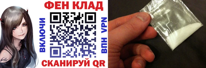 Амфетамин Premium  Назрань 