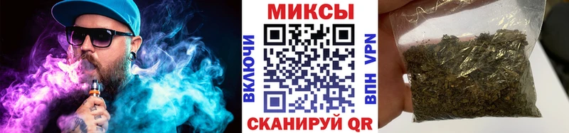 БУТИРАТ бутик  MEGA ссылка  Назрань 