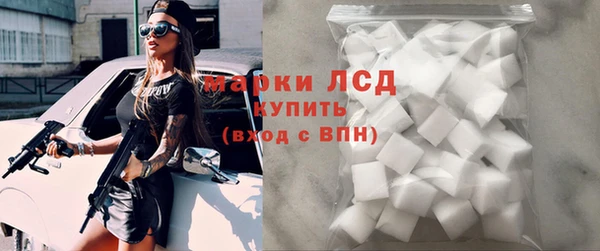мет Абаза