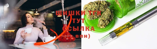 каннабис Абдулино