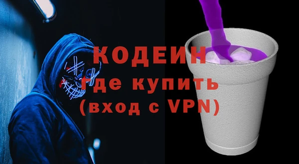 мет Абаза