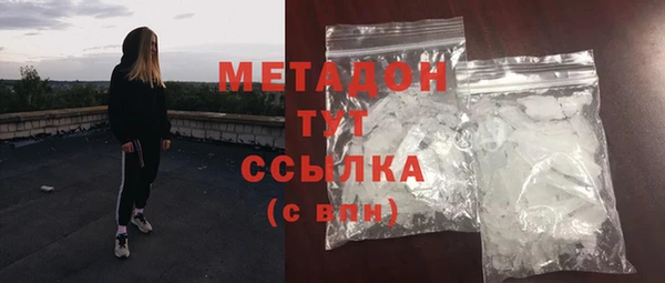 мет Абаза