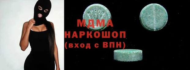 каннабис Абдулино