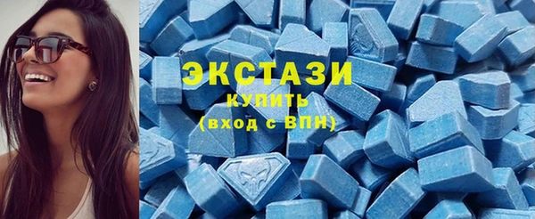 мет Абаза
