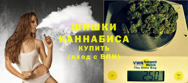 амфетамин Абинск