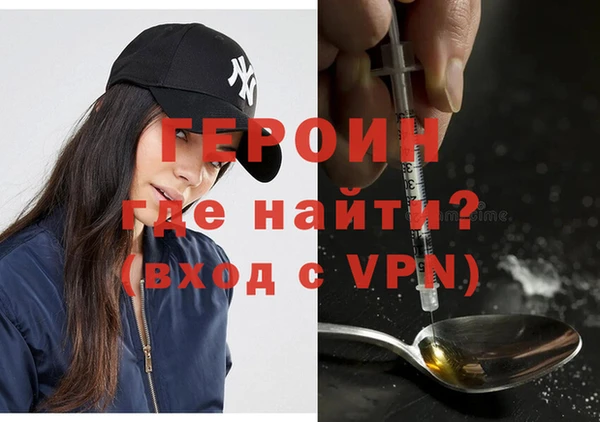 мет Абаза