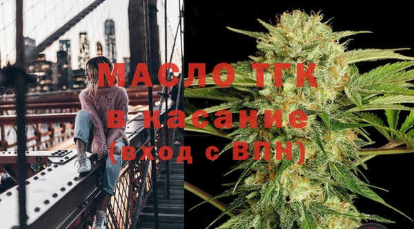 каннабис Абдулино
