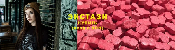 амфетамин Абинск