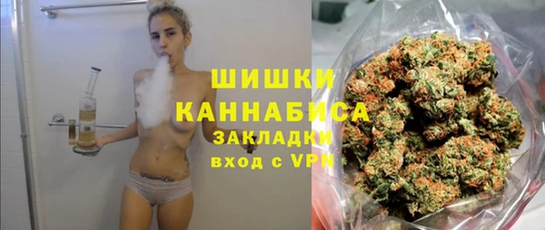 мет Абаза