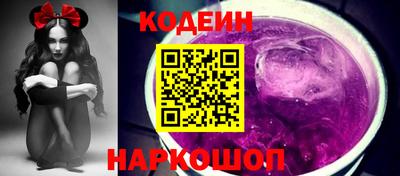 MDMA Premium VHQ Лесосибирск