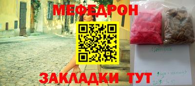 MDMA Premium VHQ Лесосибирск