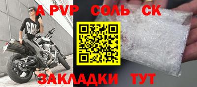 амф Ликино-Дулёво