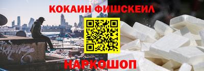 таблы Ливны