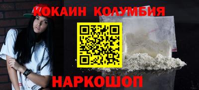 MDMA Premium VHQ Лесосибирск