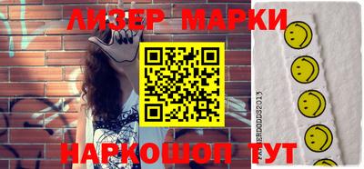 таблы Ливны