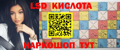 MDMA Premium VHQ Лесосибирск