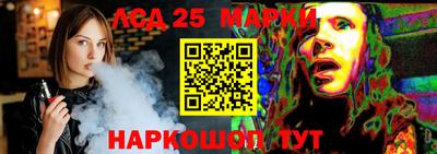 MDMA Premium VHQ Лесосибирск