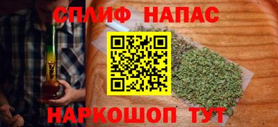 таблы Ливны