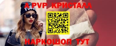 MDMA Premium VHQ Лесосибирск