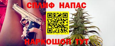амф Ликино-Дулёво