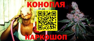 таблы Ливны