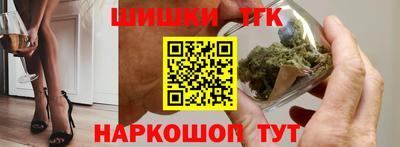 таблы Ливны