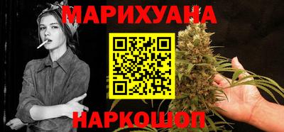 MDMA Premium VHQ Лесосибирск