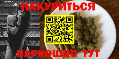 амф Ликино-Дулёво