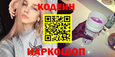 MDMA Premium VHQ Лесосибирск