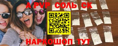 MDMA Premium VHQ Лесосибирск