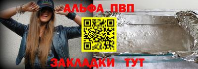 MDMA Premium VHQ Лесосибирск