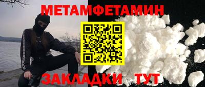 MDMA Premium VHQ Лесосибирск