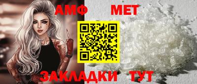 MDMA Premium VHQ Лесосибирск