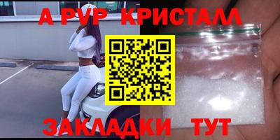 амф Ликино-Дулёво