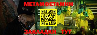 MDMA Premium VHQ Лесосибирск