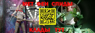 амф Ликино-Дулёво