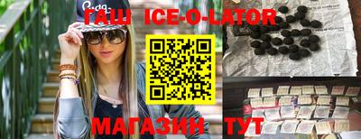 таблы Ливны