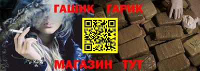 амф Ликино-Дулёво