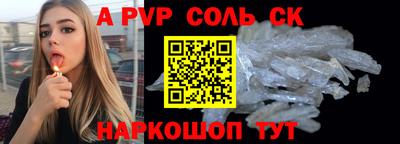 MDMA Premium VHQ Лесосибирск