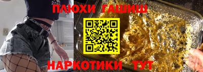 амф Ликино-Дулёво