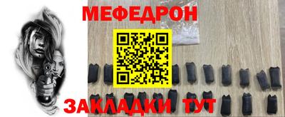 MDMA Premium VHQ Лесосибирск