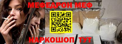 MDMA Premium VHQ Лесосибирск