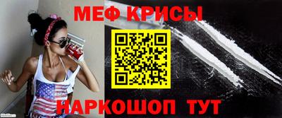 MDMA Premium VHQ Лесосибирск