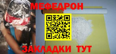 амф Ликино-Дулёво