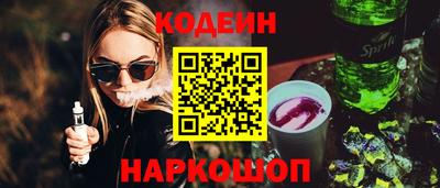 амф Ликино-Дулёво