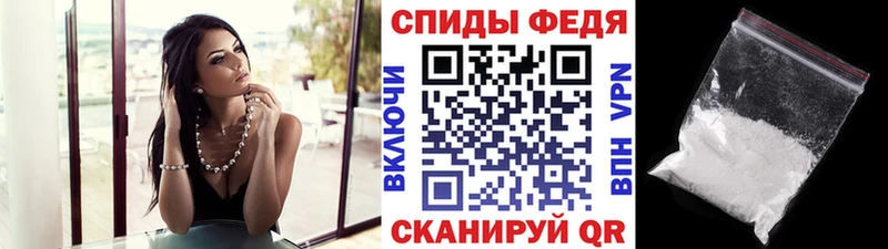 darknet клад  Назрань  МЕТАМФЕТАМИН витя  блэк спрут сайт 