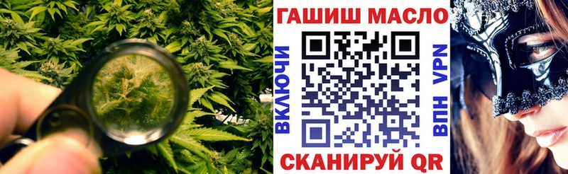 магазин продажи наркотиков  Назрань  Дистиллят ТГК Wax 